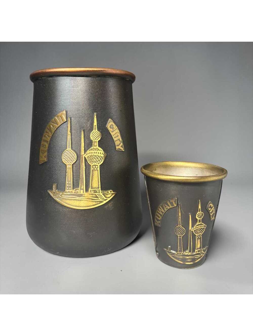 Kuwait City Mug and Shot Glass Souvenir Set Metal Brass Middle East Barware